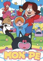 Titelbild von Anime