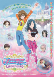 Cover of Anime