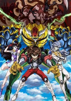 Capa de Anime