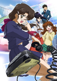 Titelbild von Anime