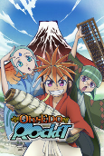Capa de Anime