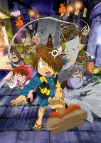 Capa de Anime