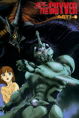 Capa de Anime