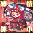 Cover of Anime