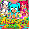 Cover of Anime