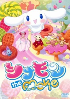 Capa de Anime