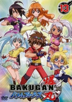 Capa de Anime