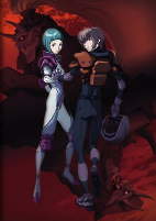 Capa de Anime