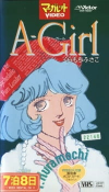 Capa de Anime