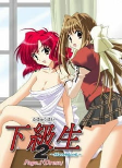 Capa de Anime