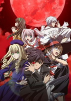 Capa de Anime