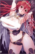 Cover of Anime