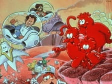 Cover of Anime