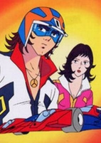 Capa de Anime