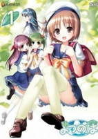 Titelbild von Anime