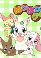 Capa de Anime