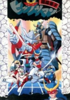 Capa de Anime