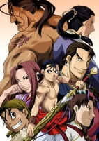 Capa de Anime