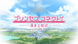 Capa de Anime