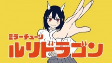 Cover of Anime