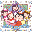 Cover of Anime