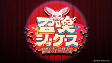 Cover of Anime