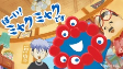 Capa de Anime