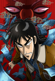 Capa de Anime