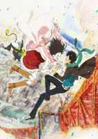 Titelbild von Anime