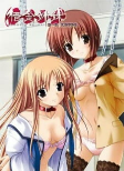 Capa de Anime