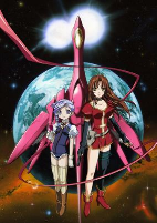 Capa de Anime
