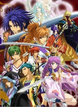 Titelbild von Anime