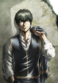 Capa de Anime