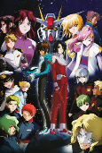 Capa de Anime