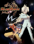 Capa de Anime