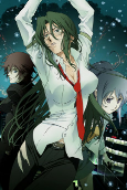 Capa de Anime