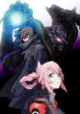 Capa de Anime