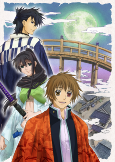 Capa de Anime