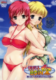 Capa de Anime