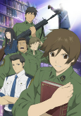 Titelbild von Anime