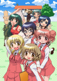 Capa de Anime