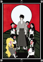Capa de Anime