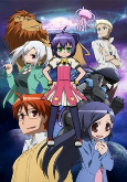 Capa de Anime
