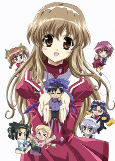Capa de Anime