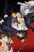 Capa de Anime
