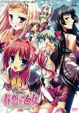 Capa de Anime