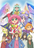 Cover of Anime
