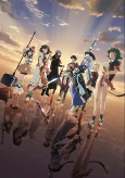 Capa de Anime