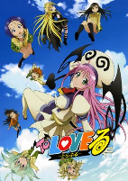 Capa de Anime
