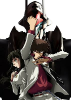 Cover of Anime